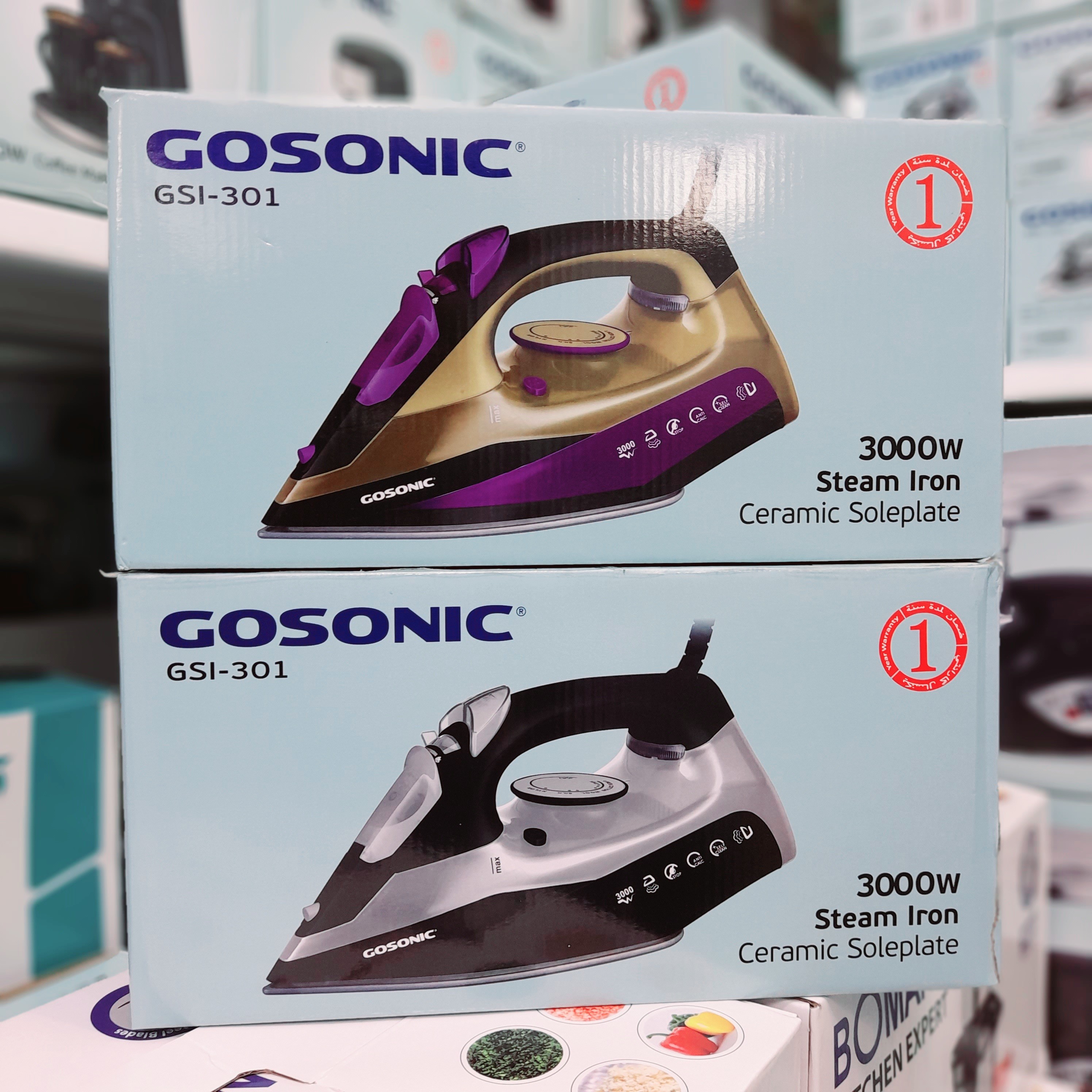 اتو گوسونیک مدل GSI-301