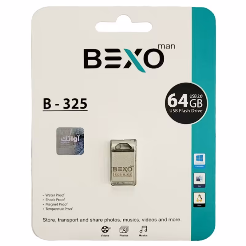 فلش  64GB بکسو B-600