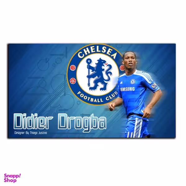 تابلو شاسی بکلیت طرح بازیکن فوتبال باشگاه چلسی دیدیه دروگبا مدل SH-S6766