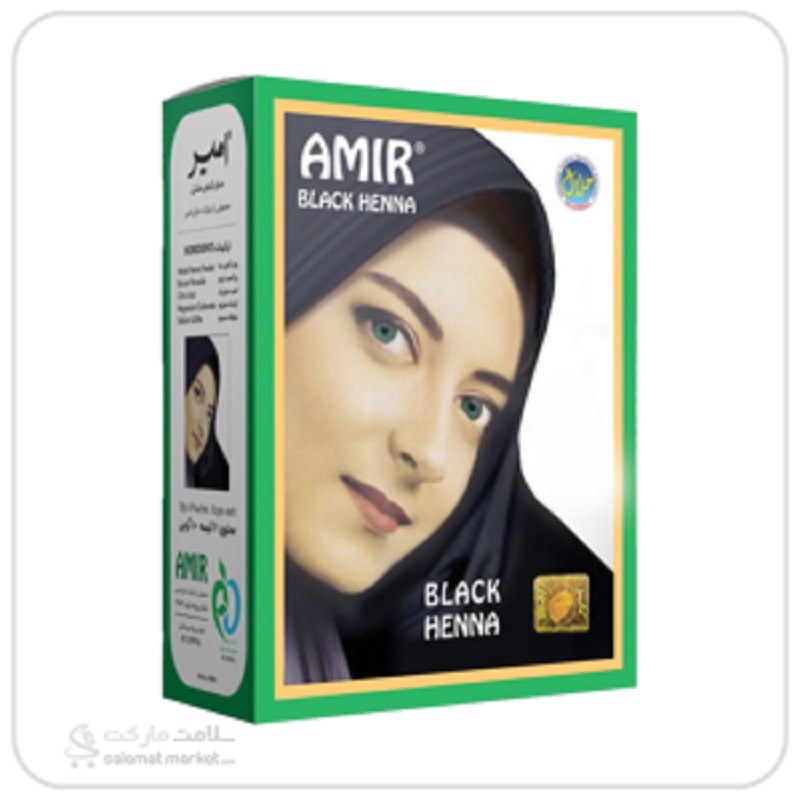 حنا هندی امیر مشکی اصل ساشه 10گرمی