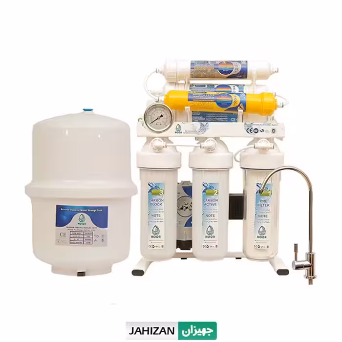 دستگاه تصفیه آب نور مدل X METAL M790