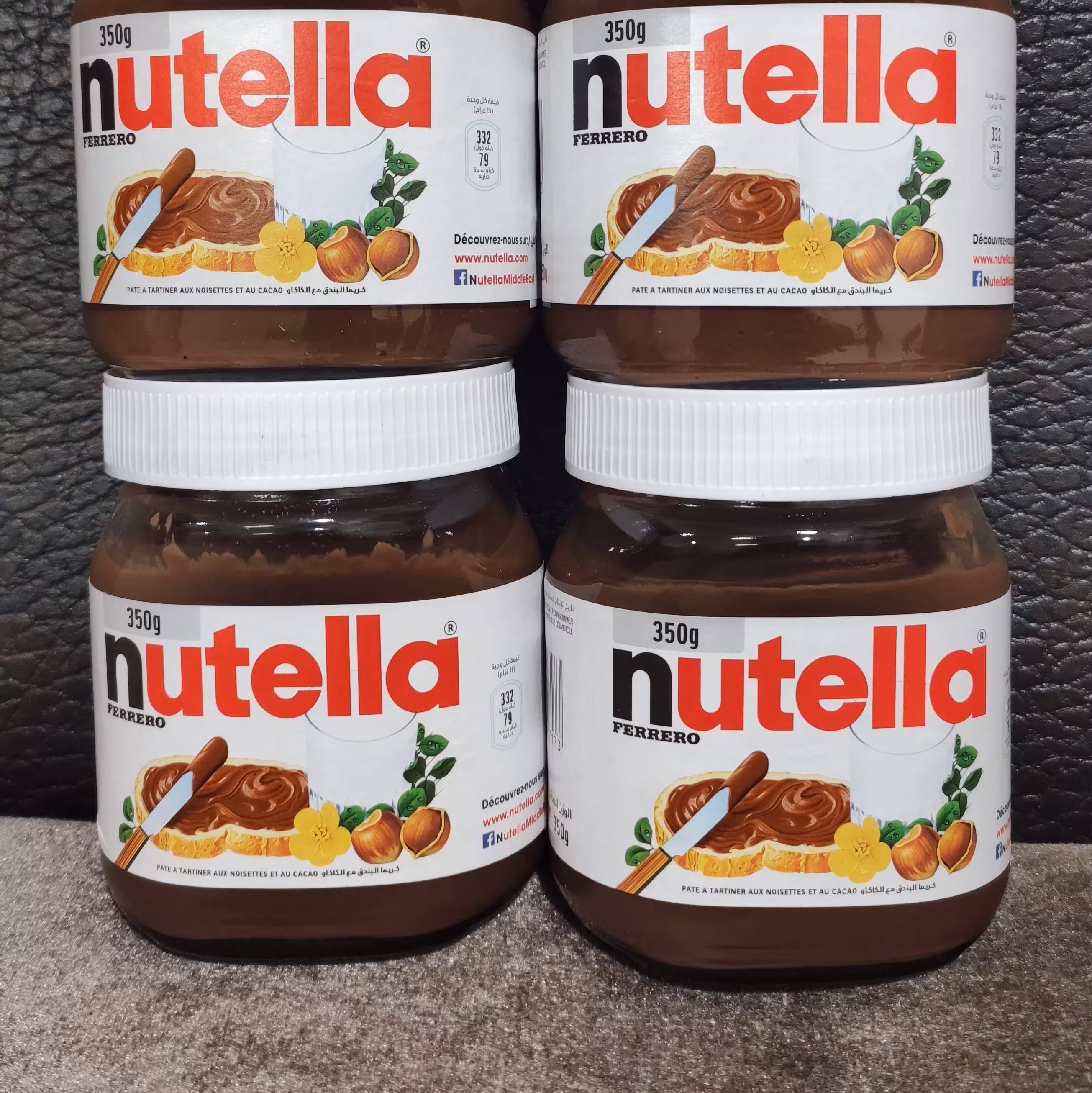 نوتلا 350 گرمی اصل ایتالیا  تخفیف ویژه با احترام