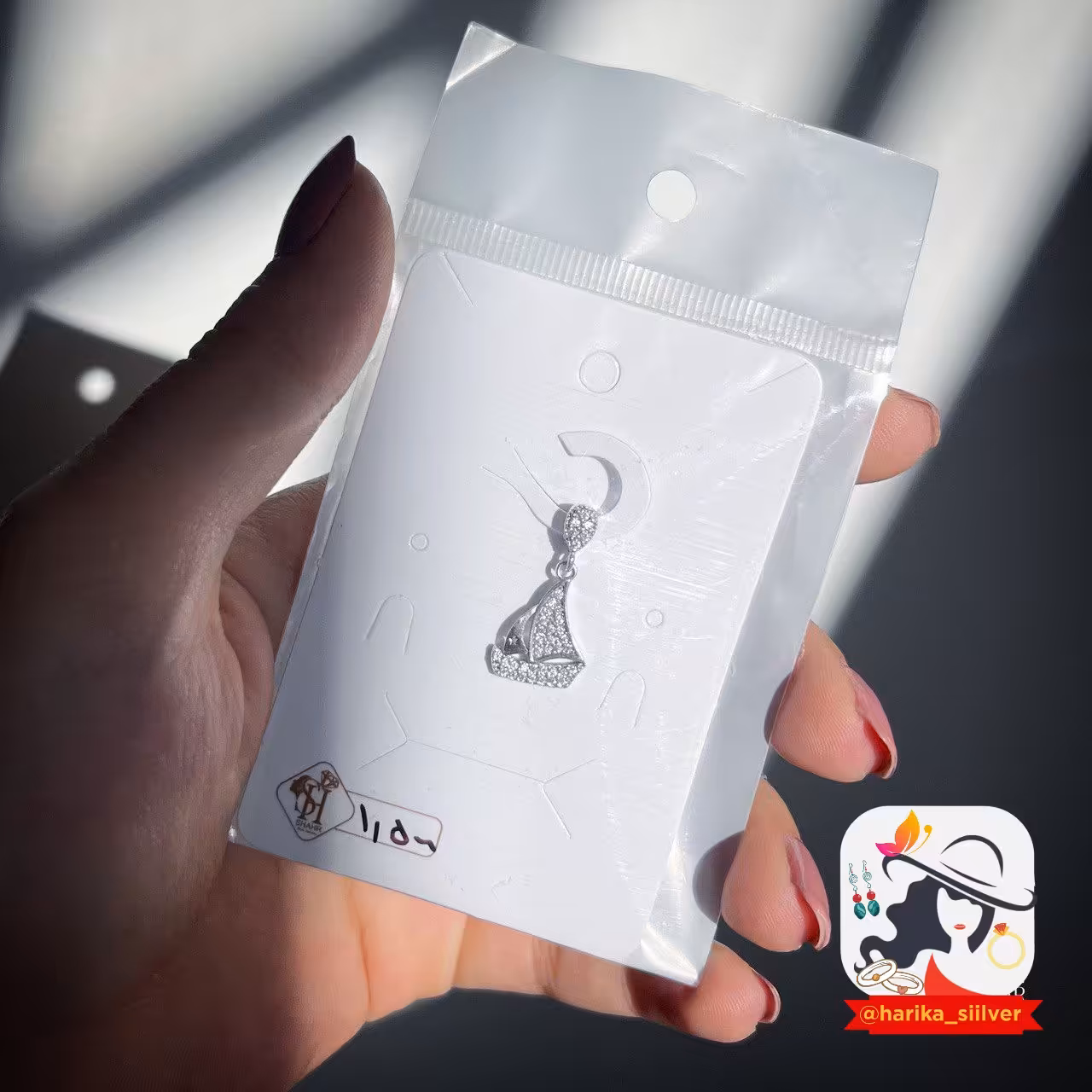 پلاک نقره دخترانه عیار 925 با آبکاری رادیوم  ظریف و شیک