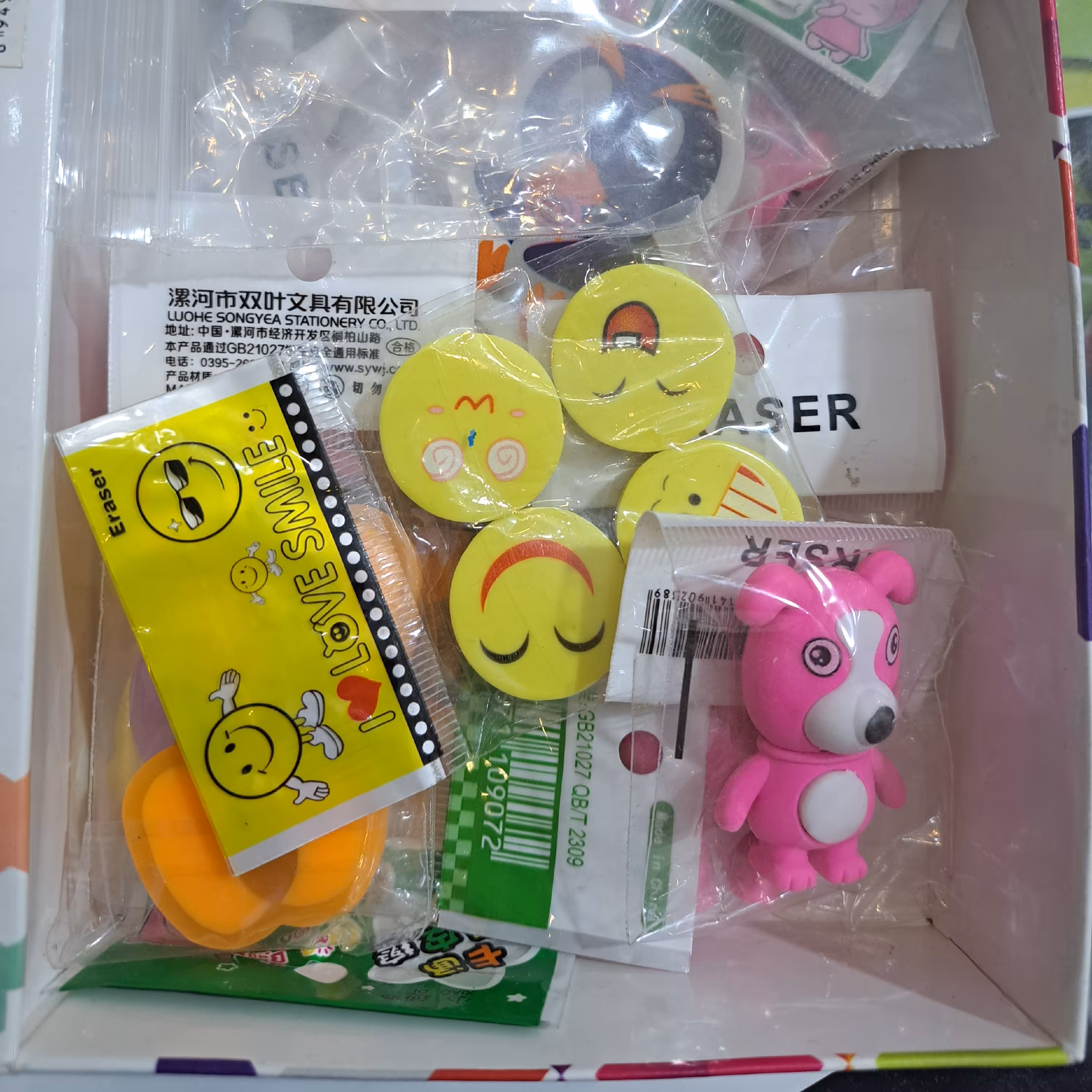 پاک کن فانتزی در شکل های مختلف