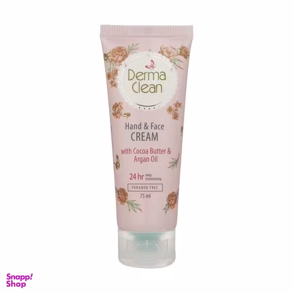 کرم مرطوب کننده درماکلین مدل deep moisturizing حجم 75 میلی لیتر