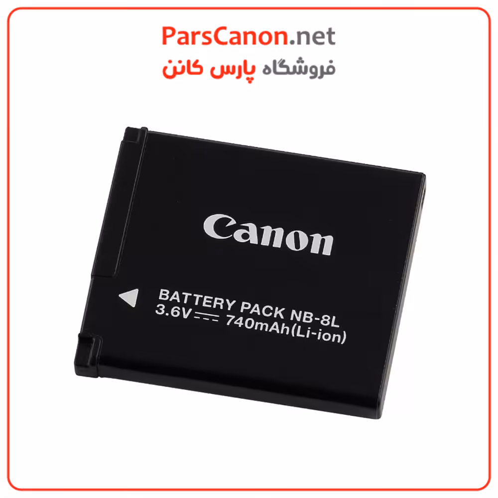باتری کانن مشابه اصلی Canon NB-8L Battery HC
