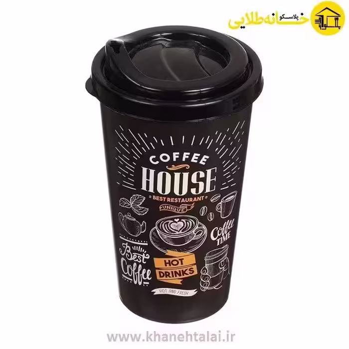 لیوان کافی پلاستیکی کوچک طرح دار