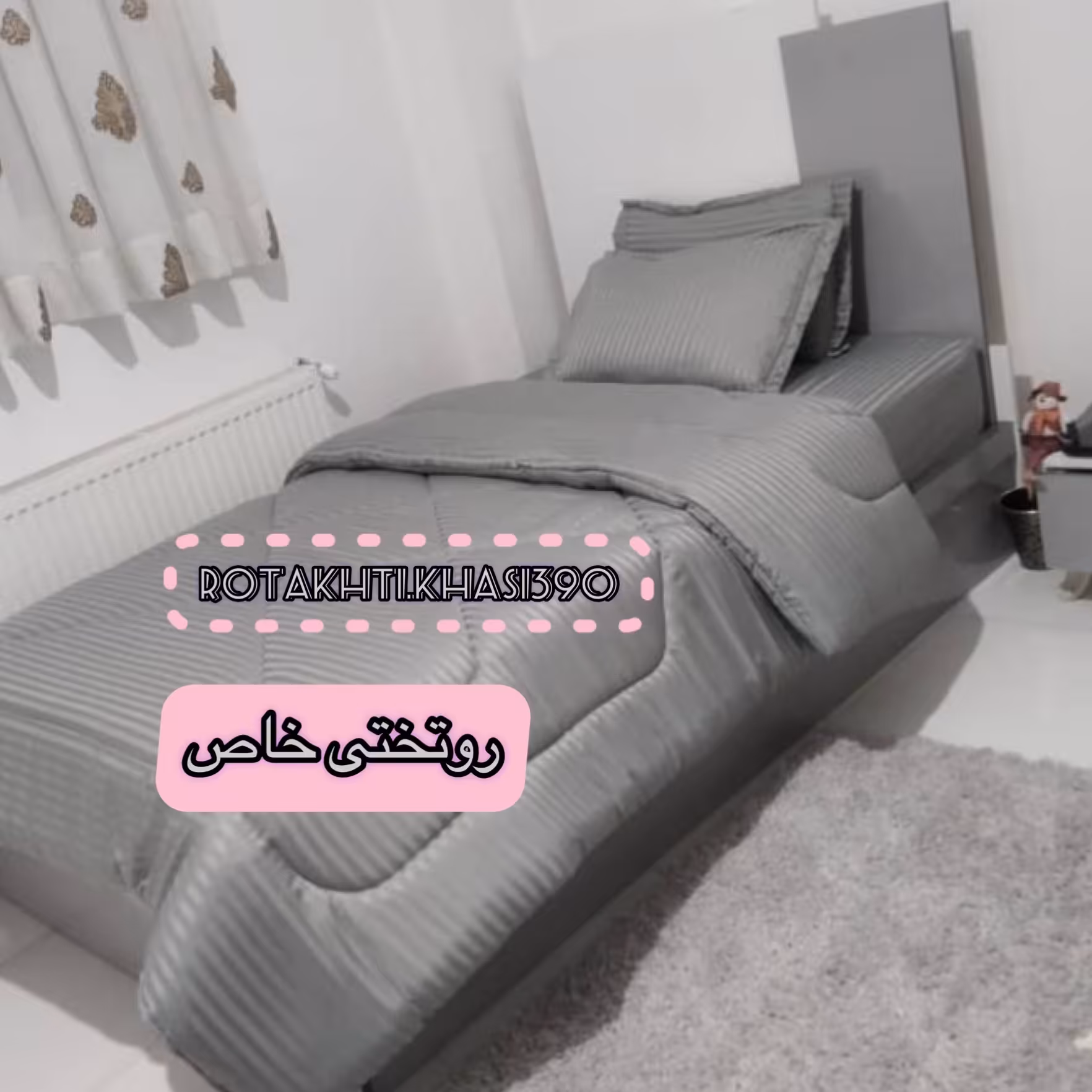 روتختی جنس ژاکارد نخ ترک هتلی یکنفره 