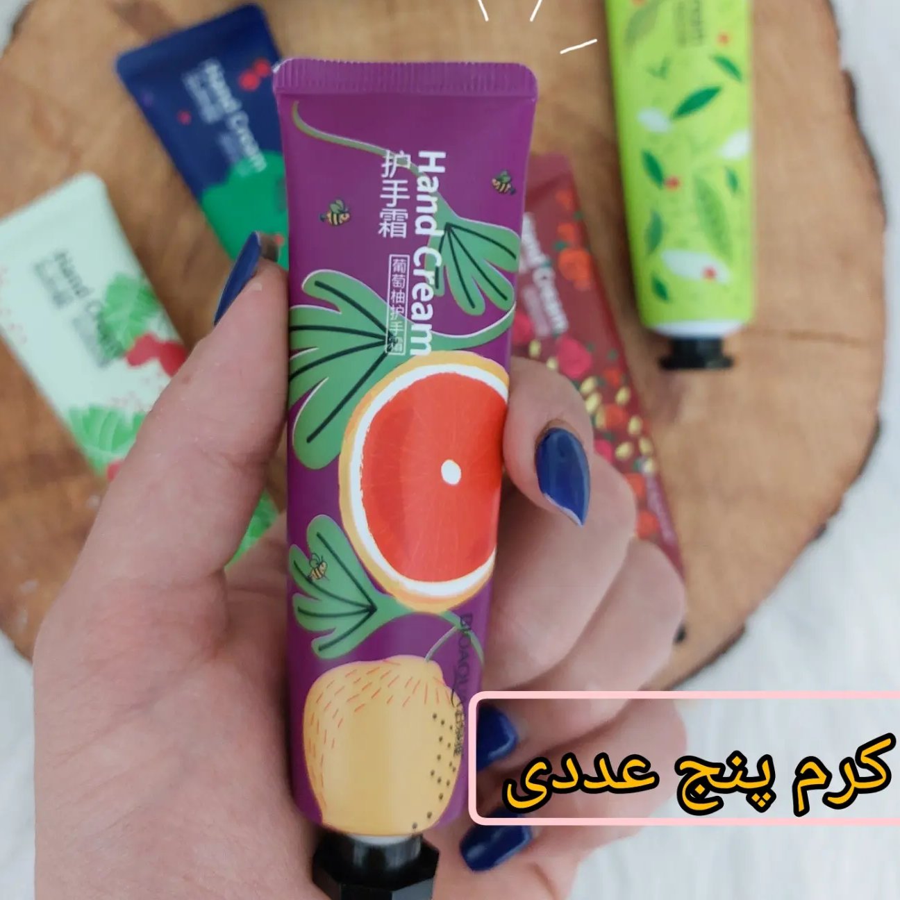 کرم مرطوب کننده پنج عددی بیواکوا