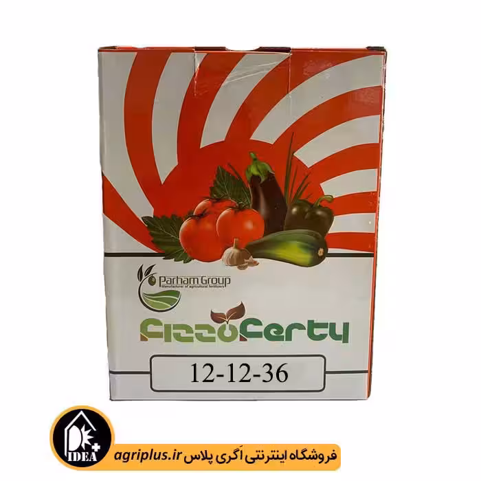 کود 12/12/36 NPK فیزوفرتی پرهام