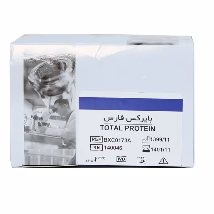 کیت پروتئین کل بایرکس (10256135)