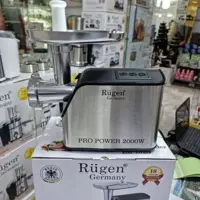 چرخ گوشت  روگن آلمان 