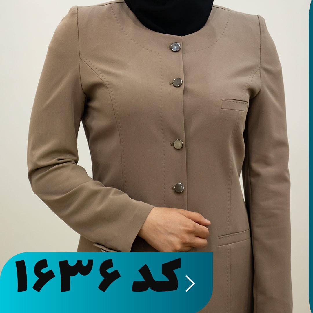 مانتو شلوار اداری کد 1636 رنگ کرمی