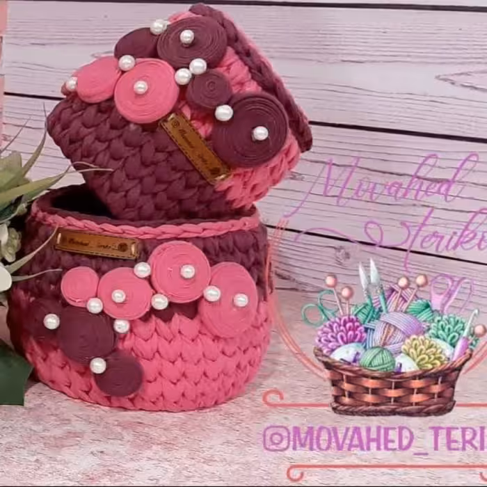 باکس تریکویی دوتایی  خوشرنگ 