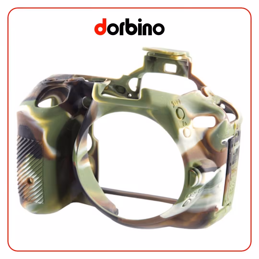 کاور دوربین ایزی کاور استتار Easy cover Nikon D5500/D5600 - فروشگاه دوربین دوربینو