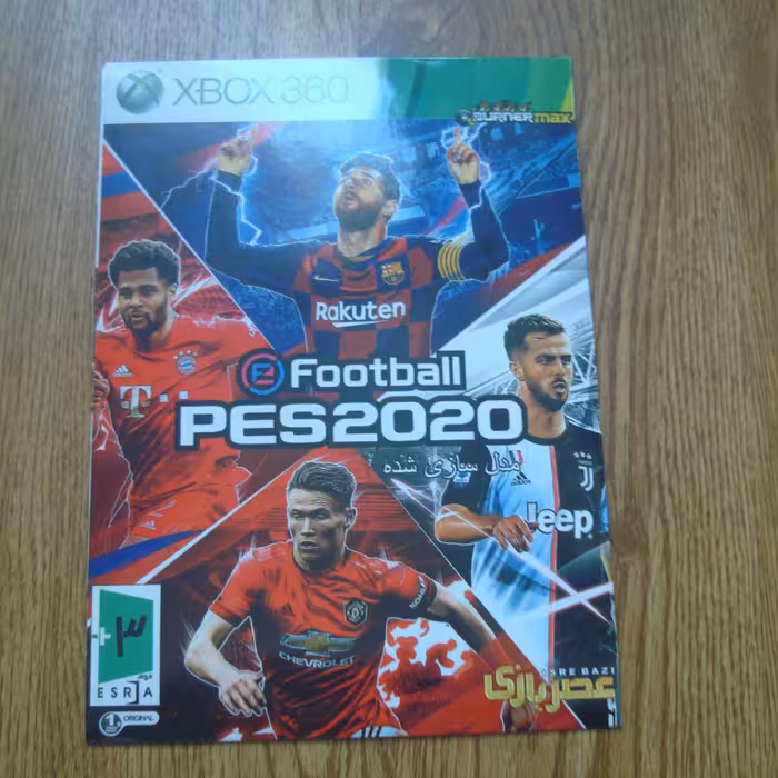 بازی ایکس باکس اورجینال آکبند 1   Footbal PES 2020