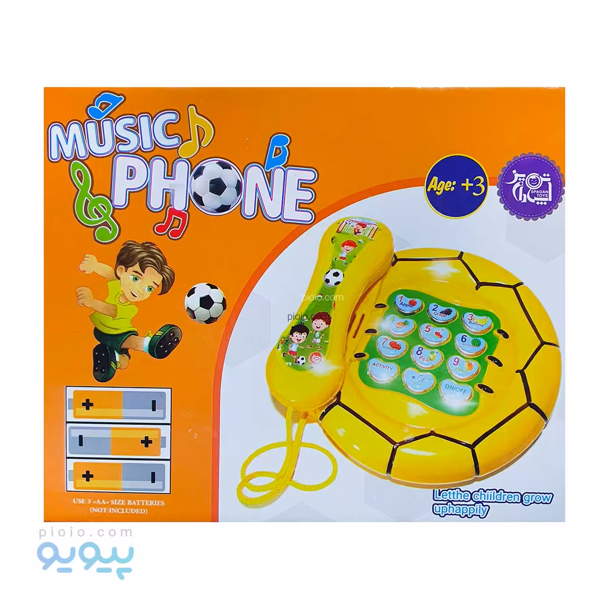 تلفن اسباب بازی طرح توپ فوتبال تک و عمده