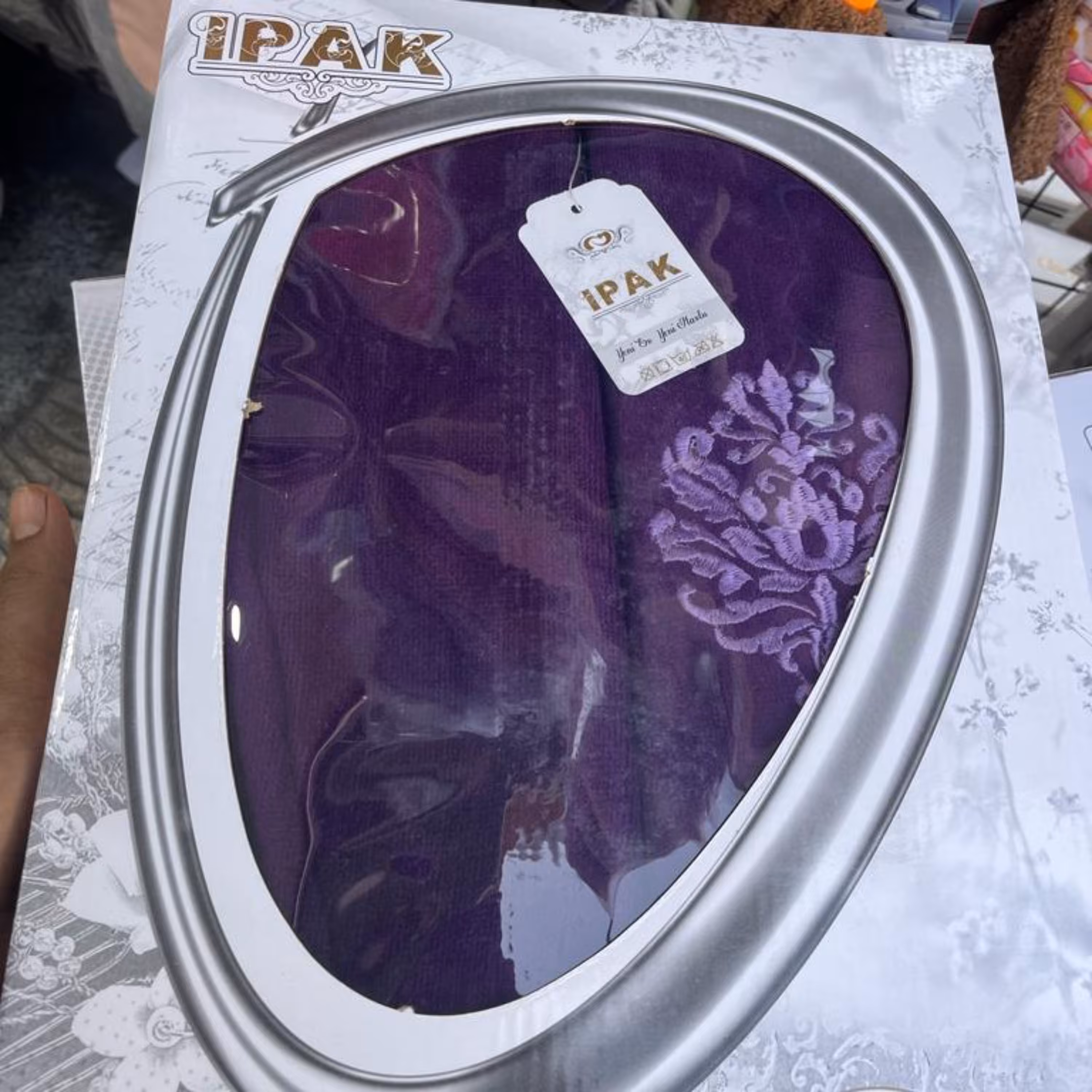 حوله تن پوش تک