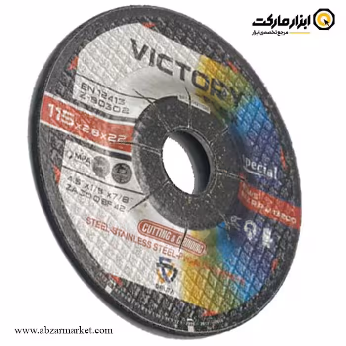 صفحه برش و ساب همه کاره مینی ویکتوری فلکس 115 میلی متر