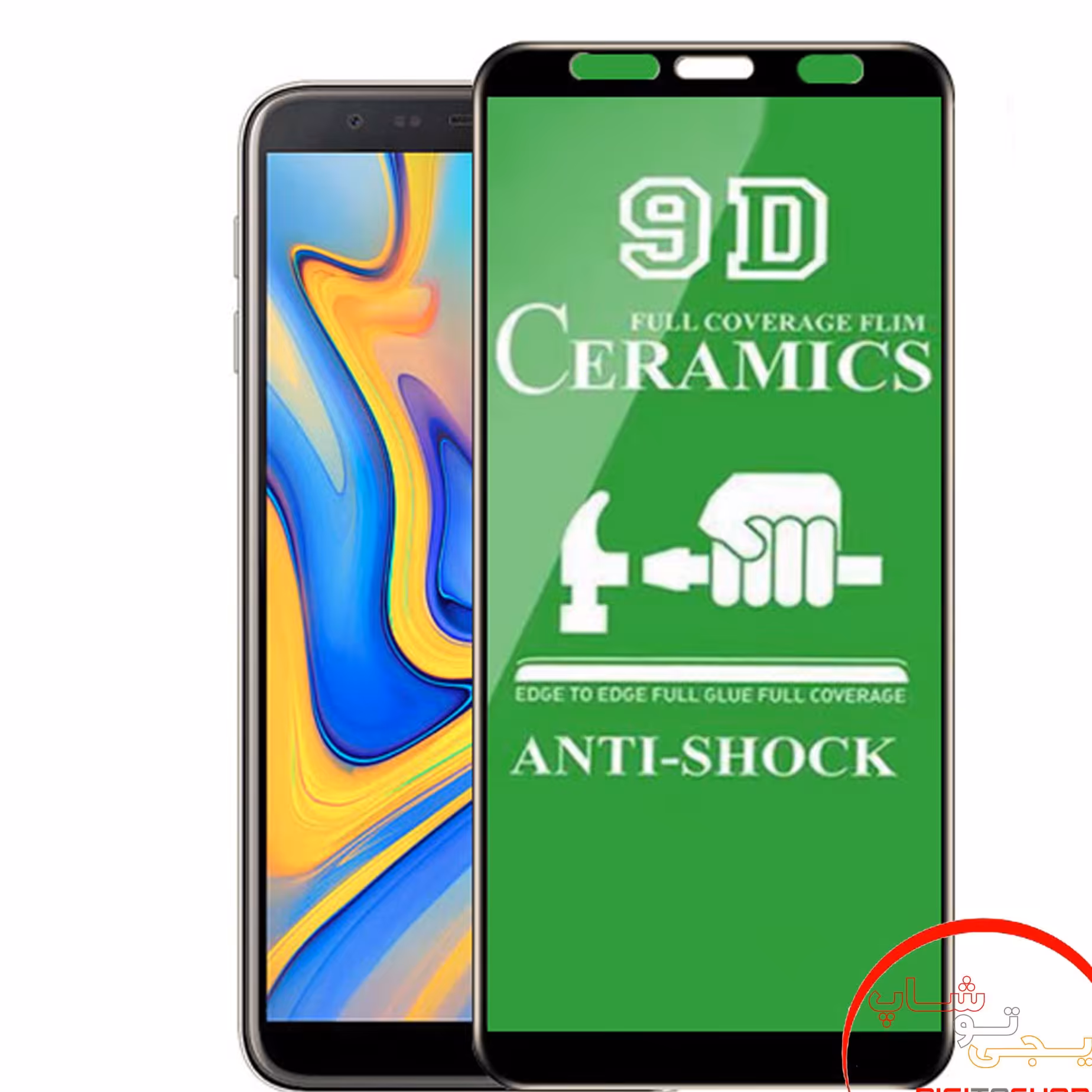 گلس سرامیکی سامسونگ samsung A6 Plus - J4 Plus - a7 2018 - a8 plus - j6 Plus - j8 محافظ صفحه j410 j415 j610 j810 a750