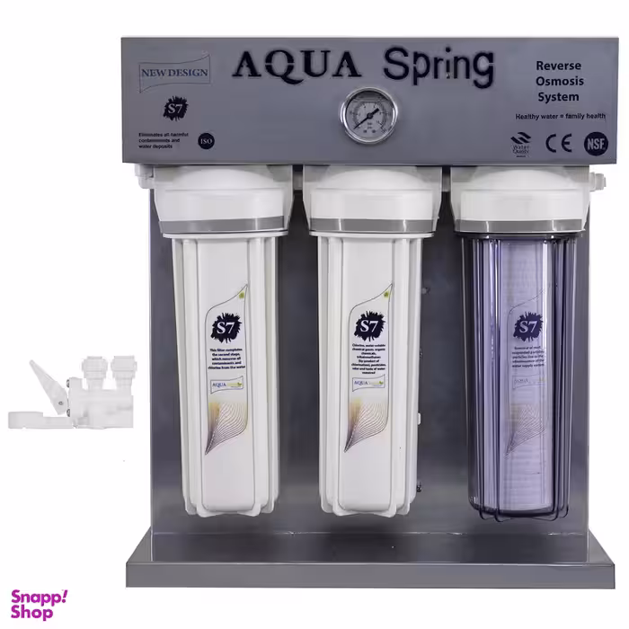 دستگاه تصفیه کننده آب مدل RO-S7-KZ 7700 به همراه کیت نشتی گیر