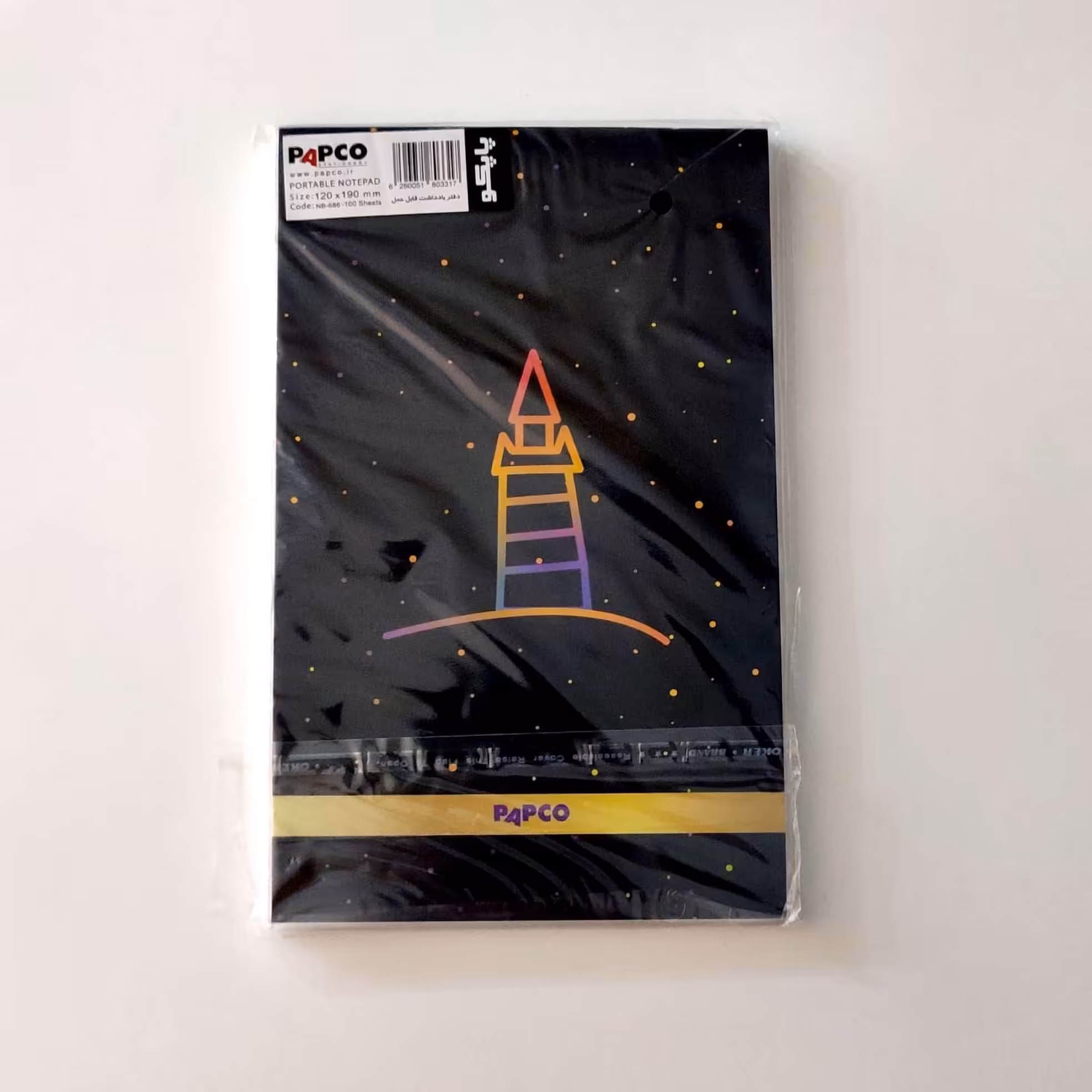 دفتر یادداشت 100 برگ قابل حمل پاپکو کد NB-686 مدل 06