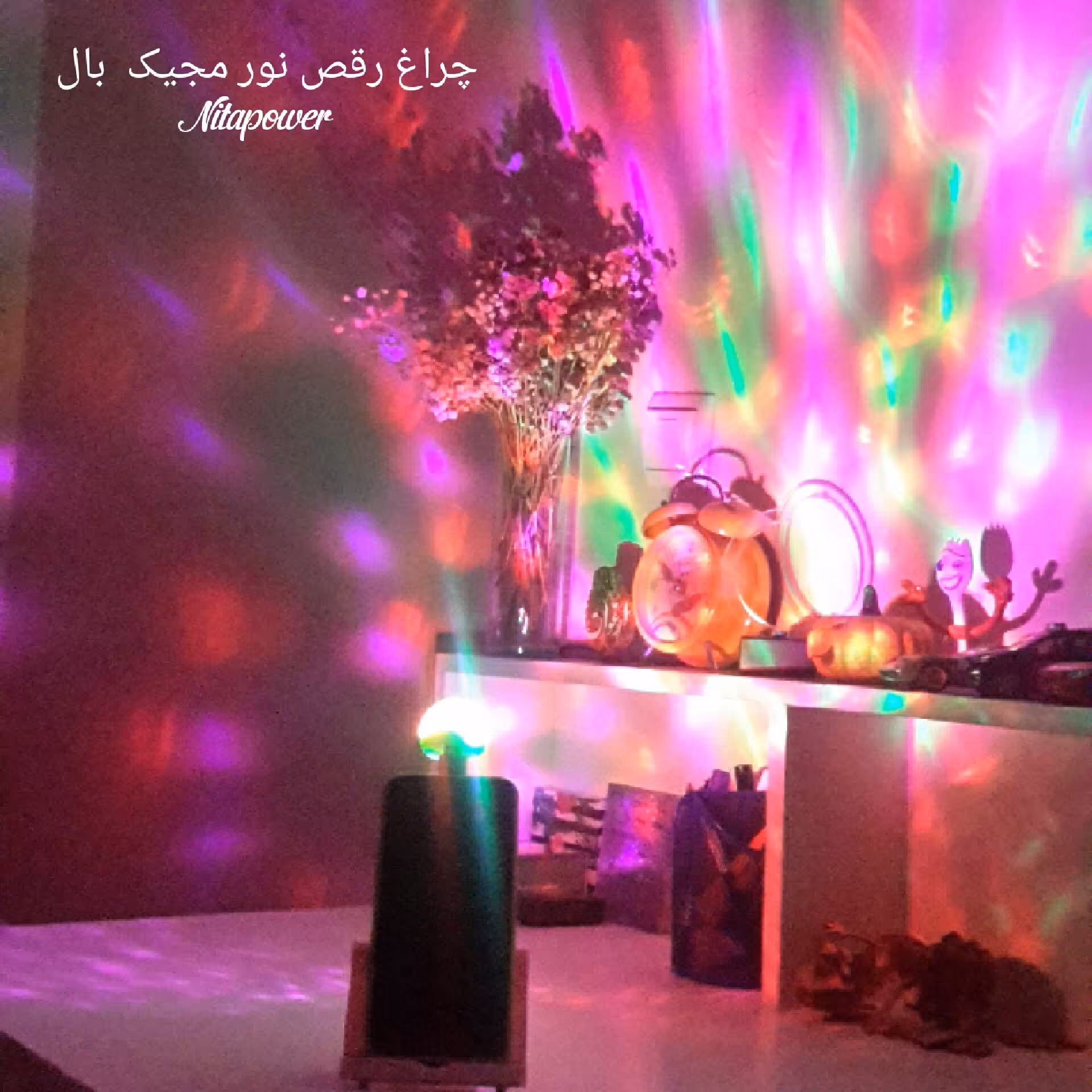 چراغ رقص نور مجیک بال مدل Led Small magic ball