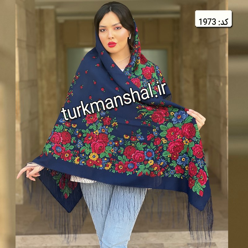 روسری ترکمن ابریشمی (ایتالیایی) کد 1973