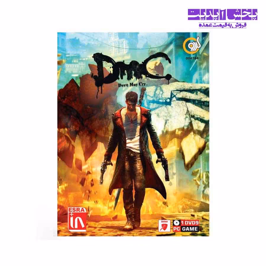 بازی DmC Devil May Cry  مخصوص PC نشر گردو