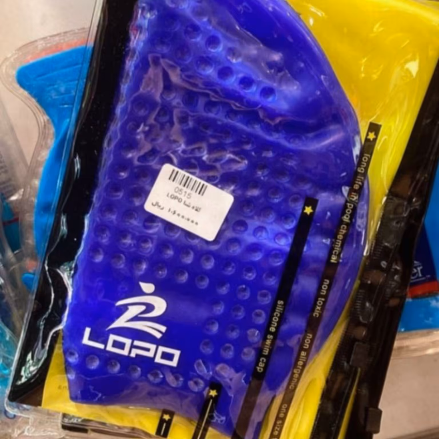 کلاه شنا لوپو