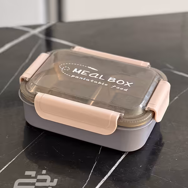 ظرف غذا استیل مدل mealbox