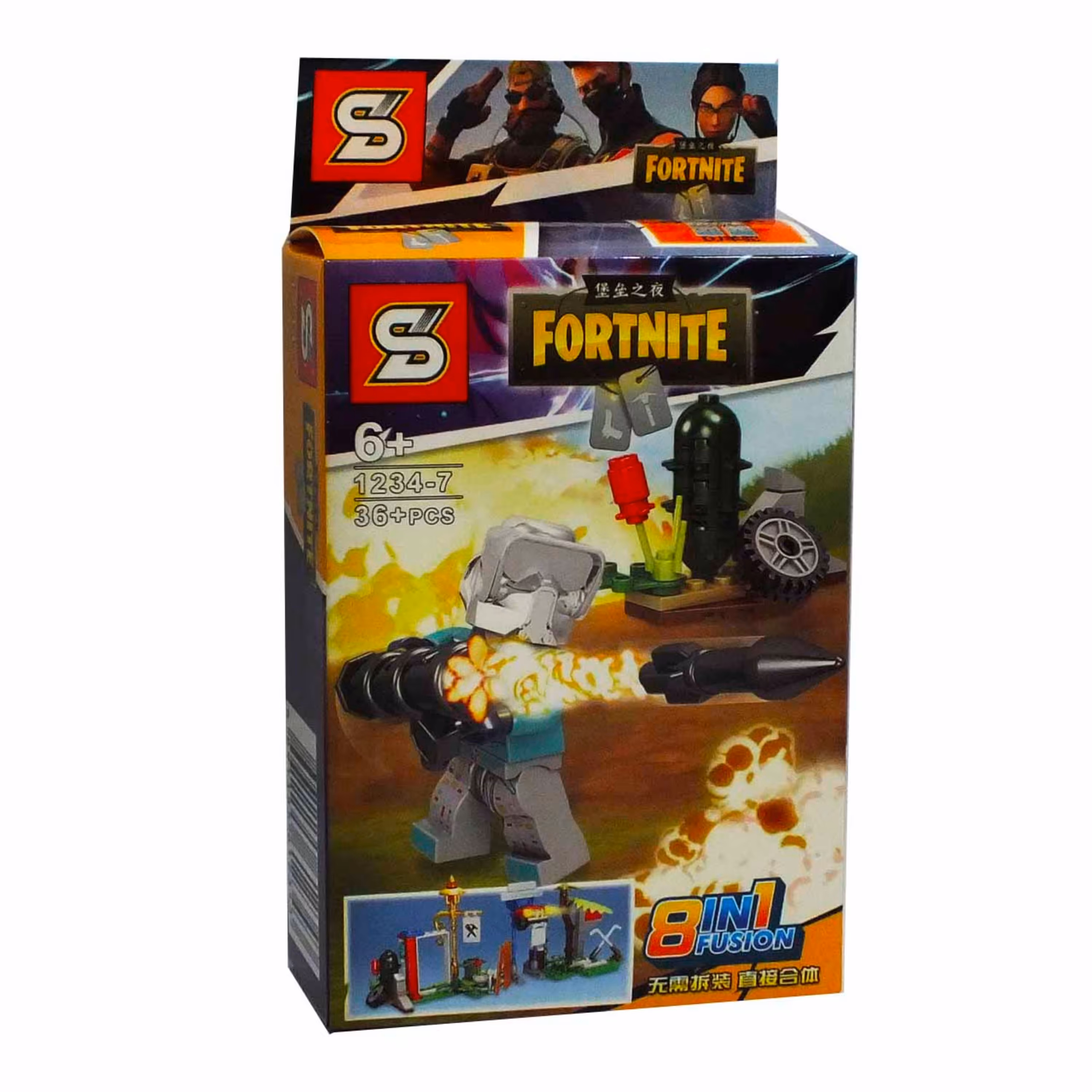 لگو جنگی فضایی با بازوکا-866- SY 1234-7 FUSION 8D1