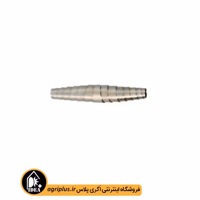 فنر قیچی بهکو