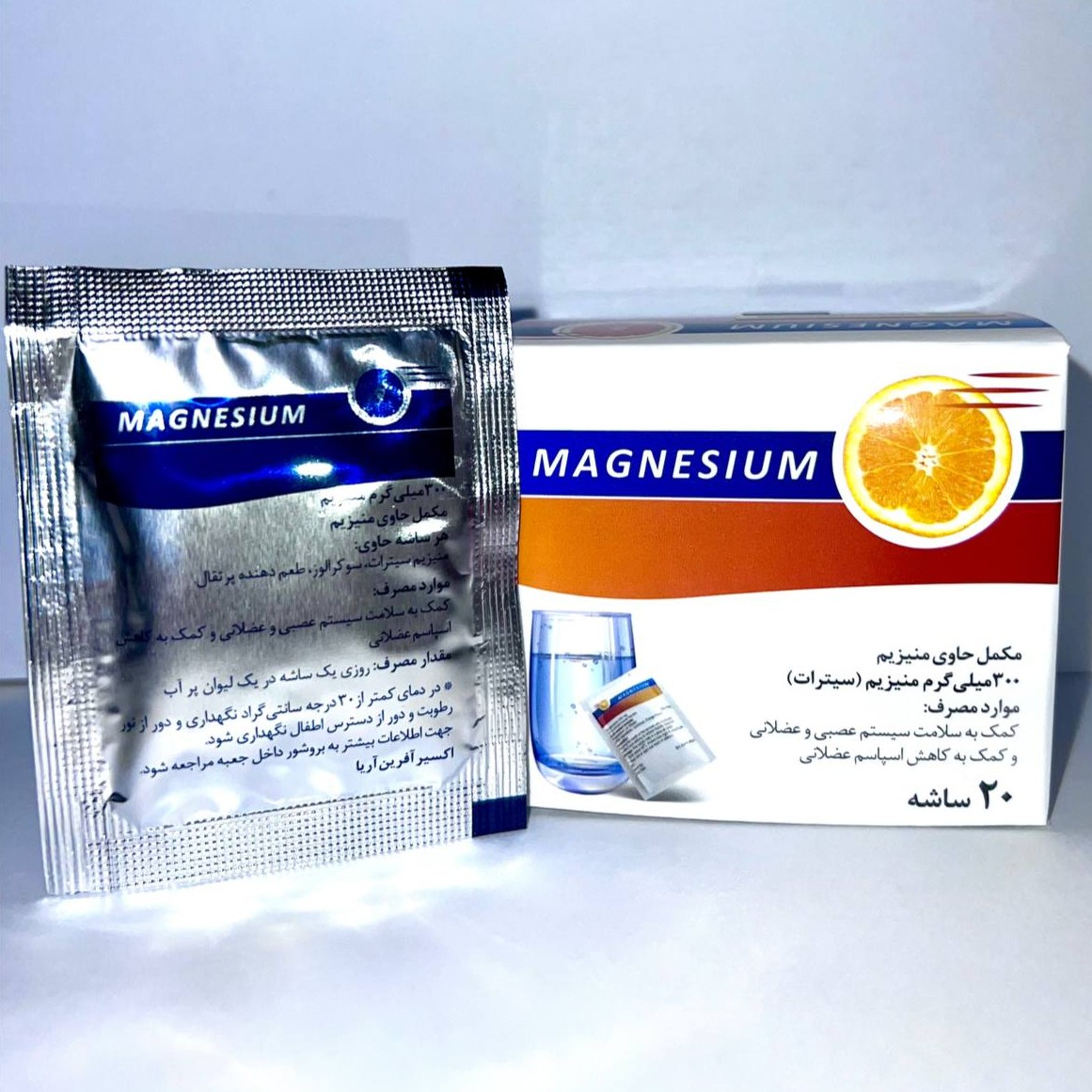 پودر منیزیم سیترات 300 میلی گرم با طعم پرتقال
