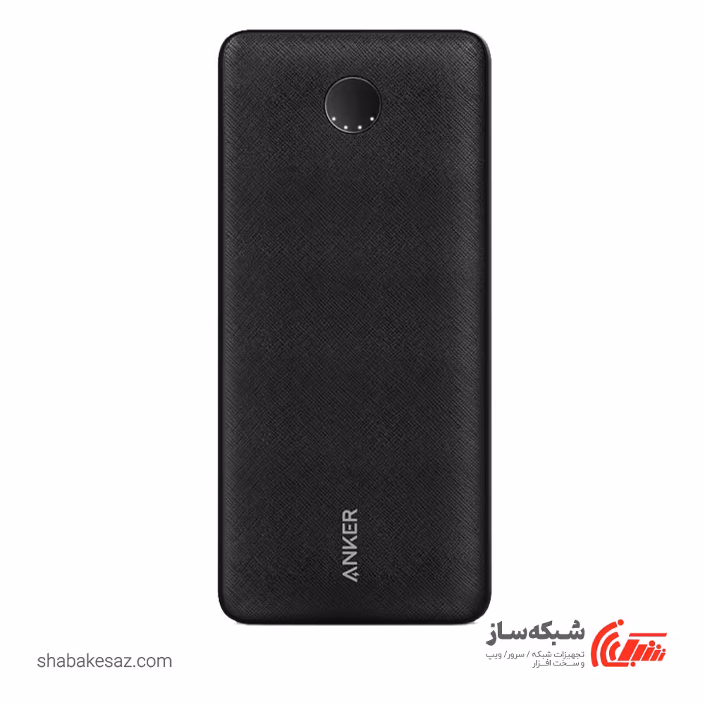 قیمت و خرید شارژر همراه انکر Anker A1229H11 - شبکه ساز