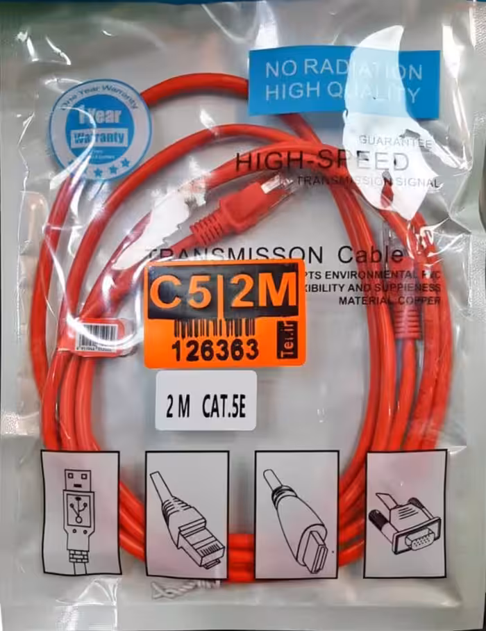 Patch Cord Cat5 2M | کابل شبکه 2 متری Cat5