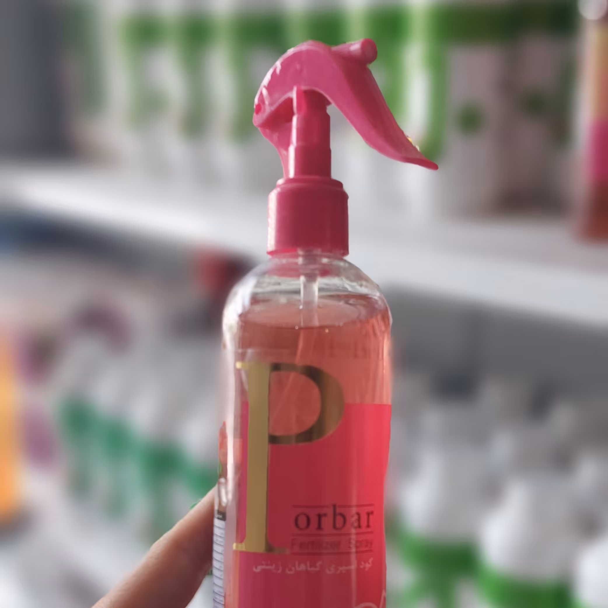 اسپری گیاهان زینتی پربار