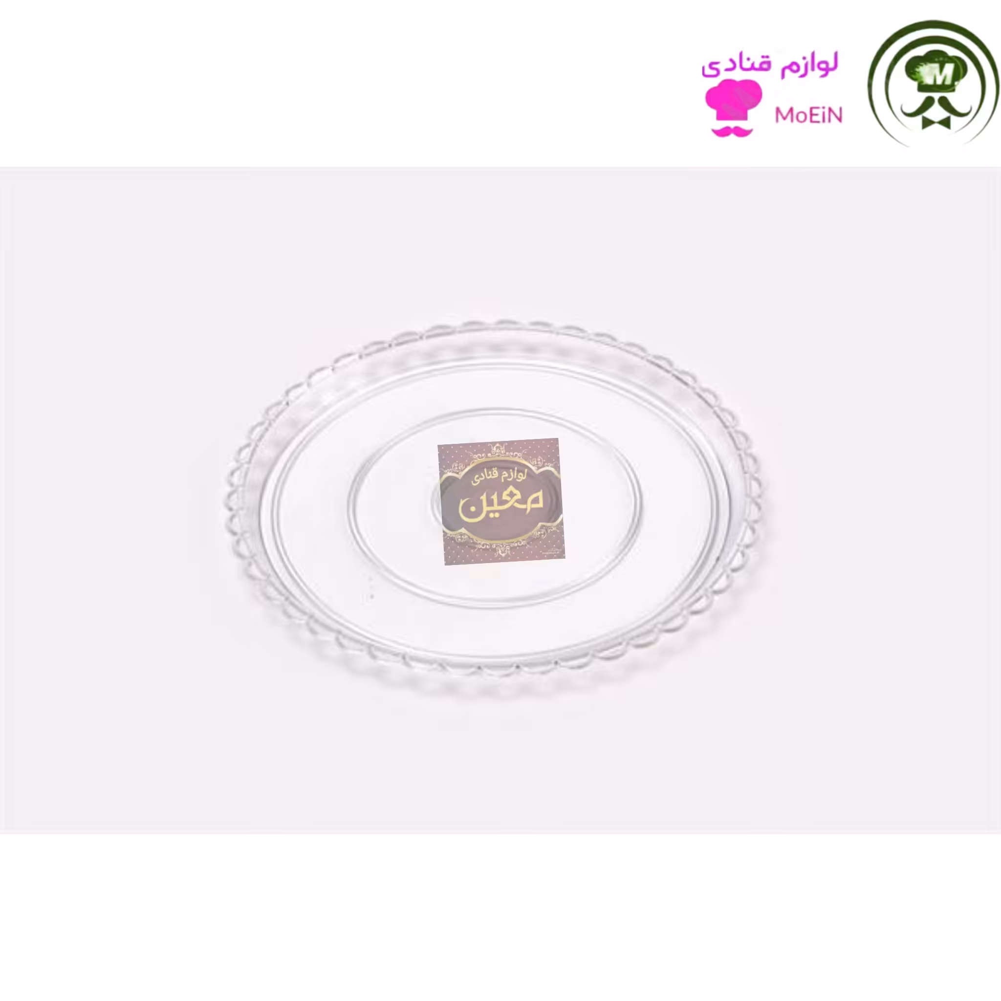 سینی گرد کریستال