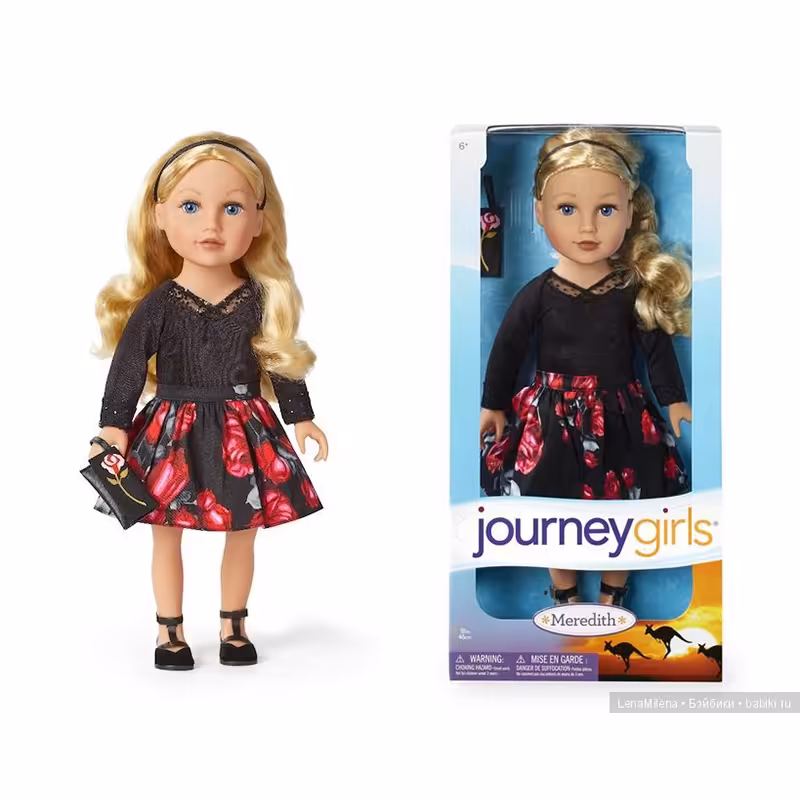 عروسک دخترانه 46 سانتی متری با دامن گلدار کد P/12522/D