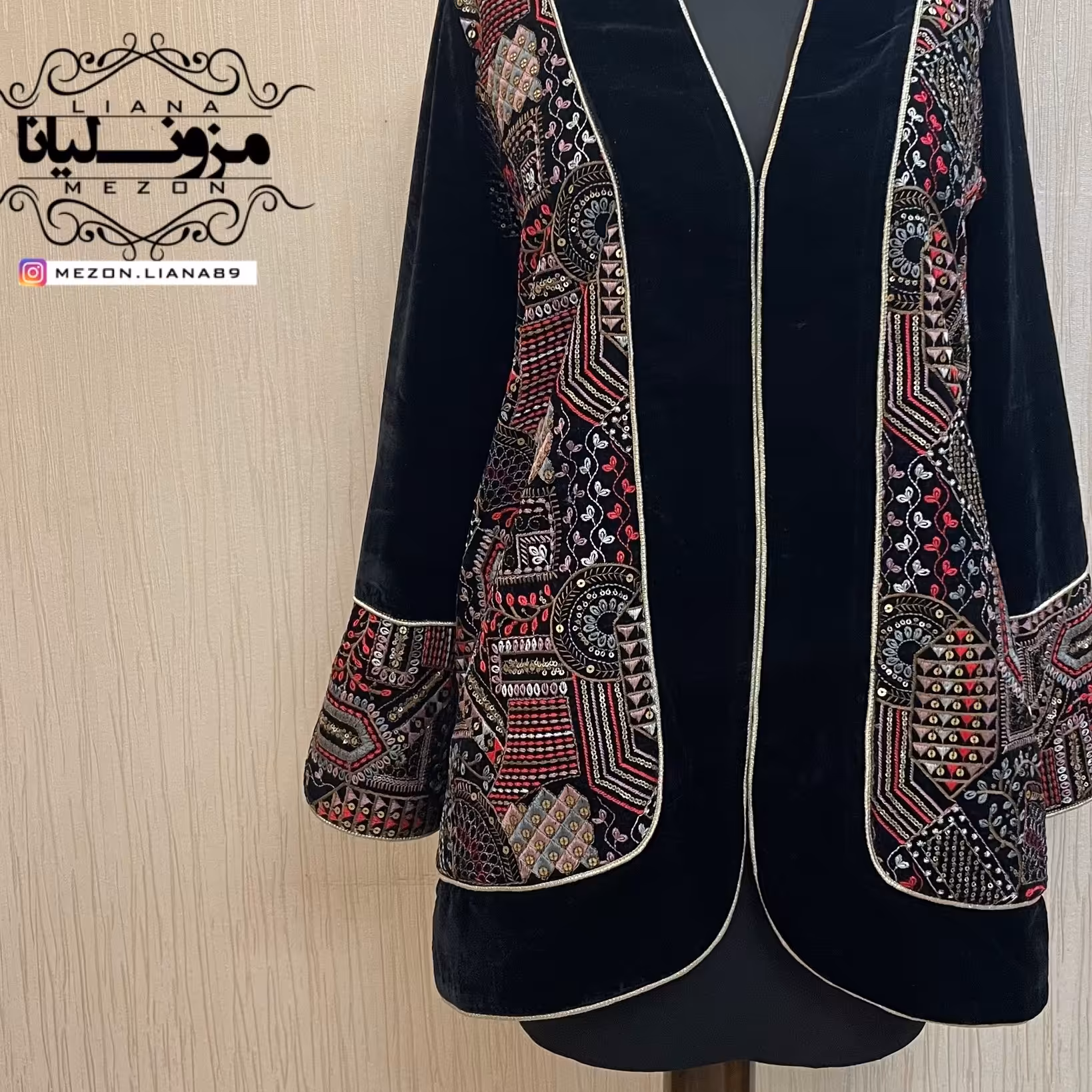 مانتو مخملی