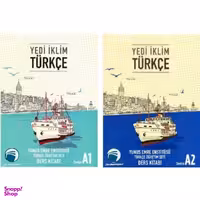 کتاب Yedi İklim Türkçe A اثر Ibrahim Gultekin انتشارات دنیای زبان