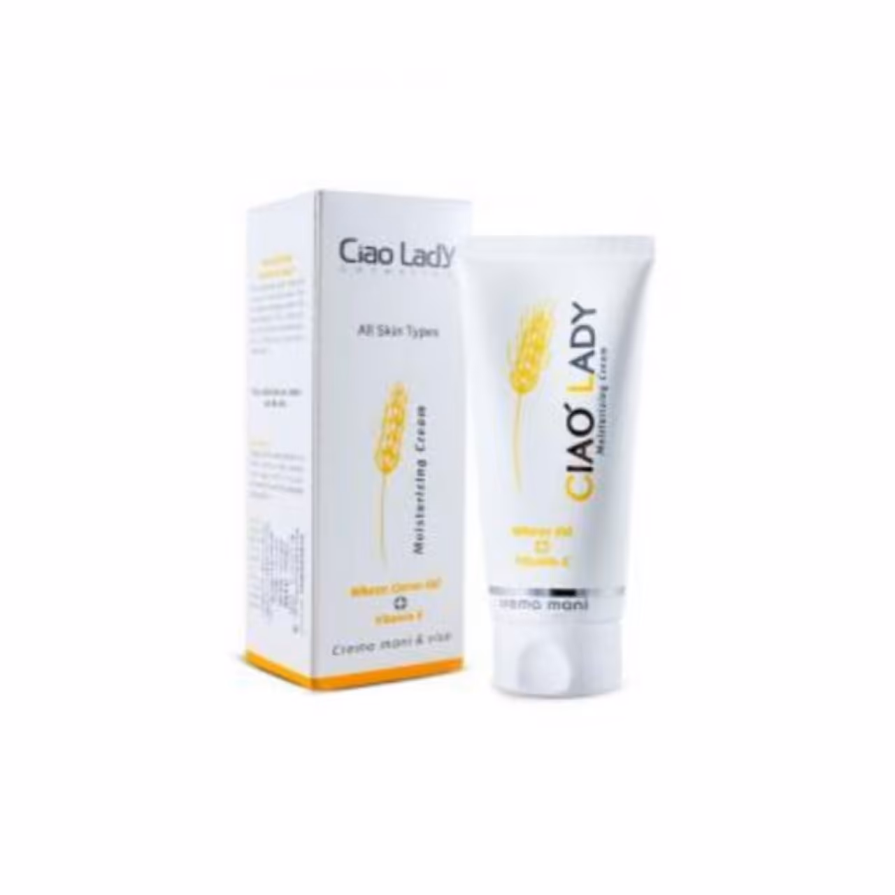 کرم مرطوب کننده و آبرسان جوانه گندم چائولیدی حجم 75 گرم