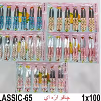 چاقو اره ای 12عددی مارک رمانتیک