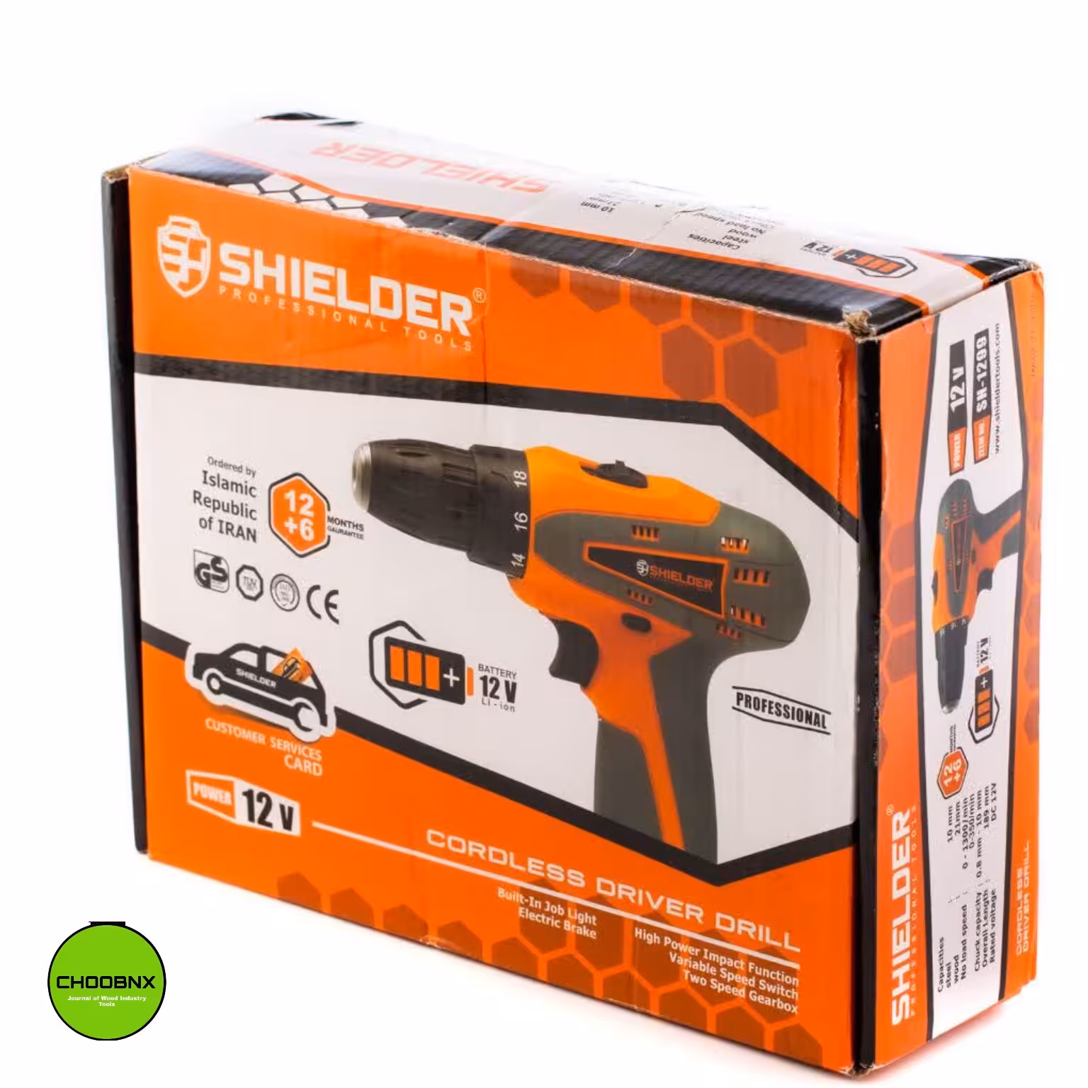 دریل شارژی شیلدر مدلsh-1299