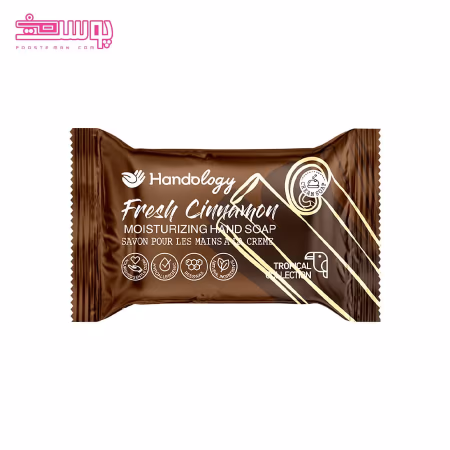 صابون دست هندولوژی با رایحه دارچین وزن 75gr