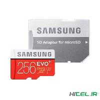کارت حافظه 256 گیگابایت سامسونگ Evo Plus سرعت 100 مگابایت