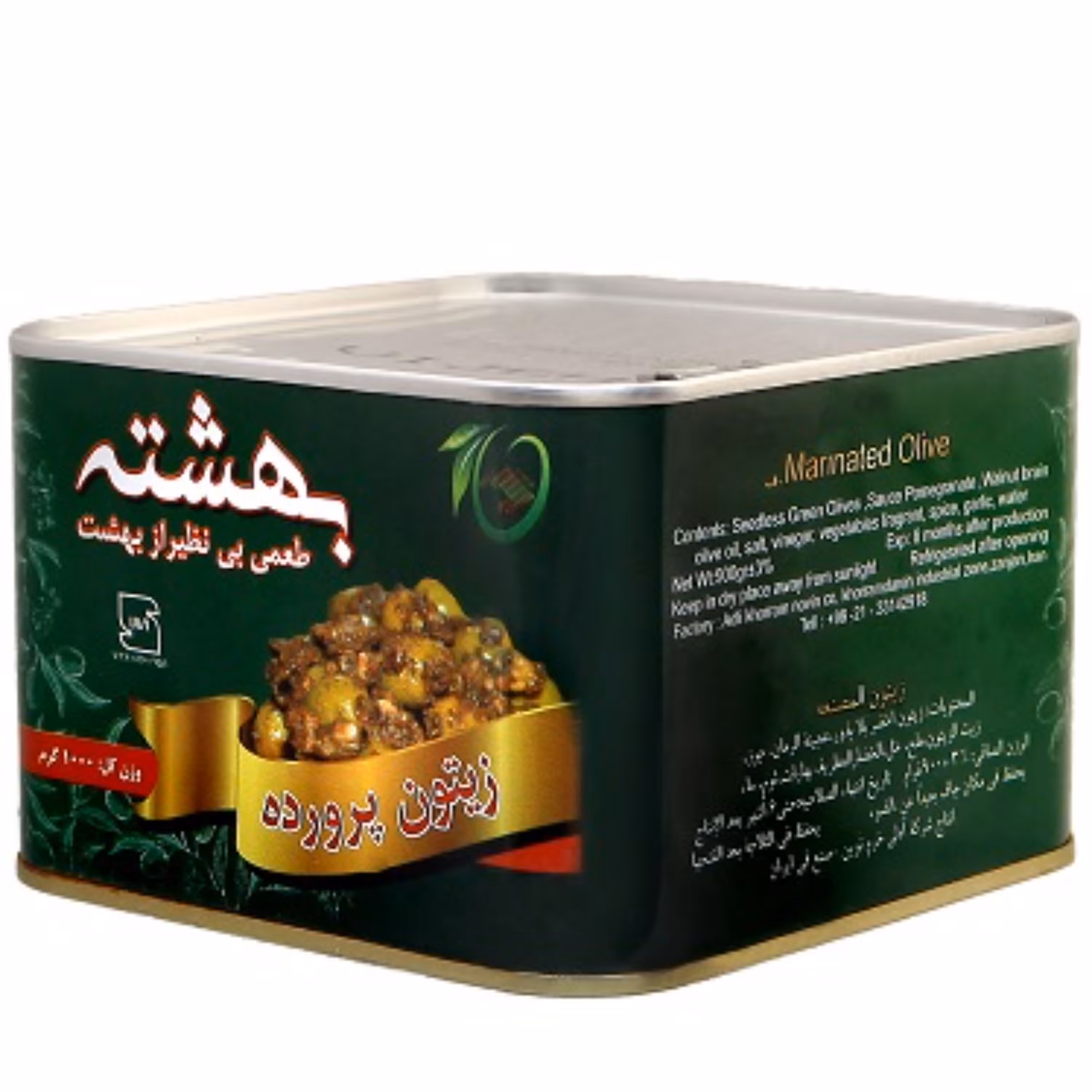 زیتون پرورده 6 کیلویی بهشته  با بادام زمینی فروش عمده (استعلام موجودی در گفتگو)