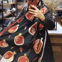 شال طرح انار