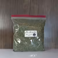 جعفری خشک خانگی_100گرم