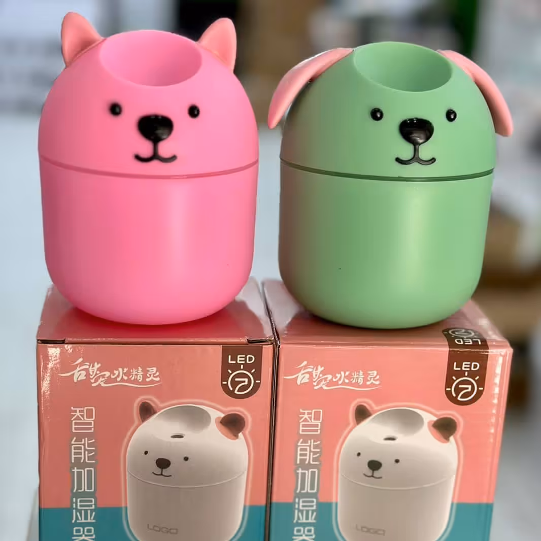 بخور سرد فانتزی